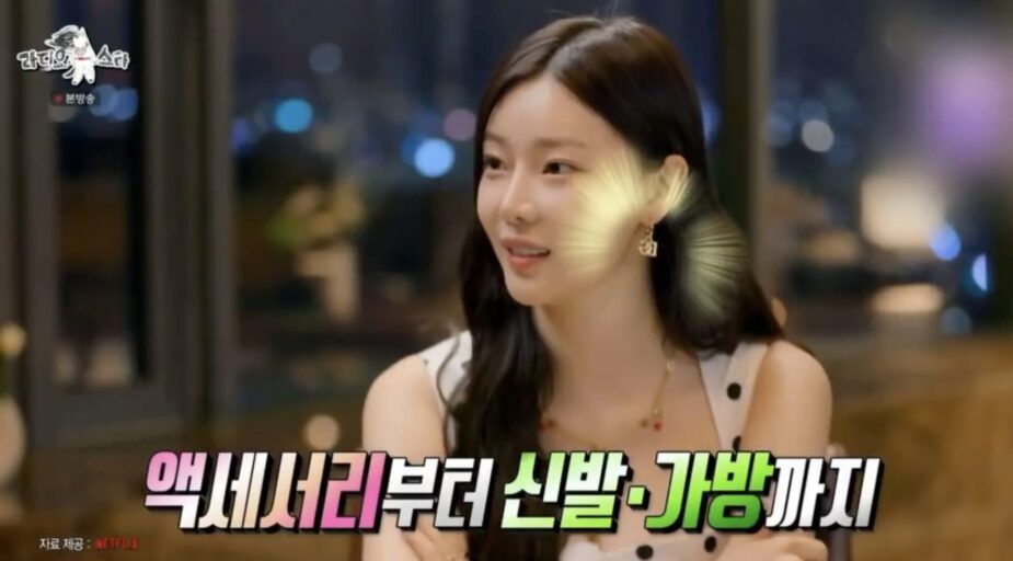 Screenshot 2025-04-11 at 12.40.32 AM